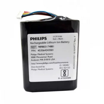 Batería Philips Monitor VM1 (989803174881) Compatible