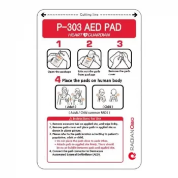 Electrodos Radian QBio P-303 Adultos – Pediátricos